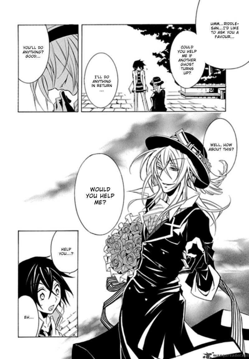 undertaker_riddle_1_13