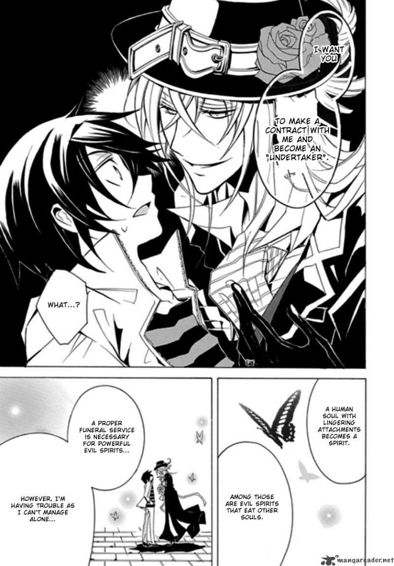 undertaker_riddle_1_14