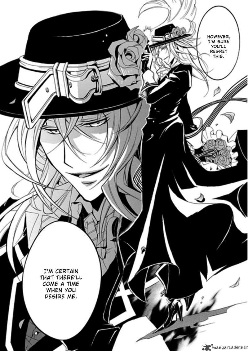 undertaker_riddle_1_17