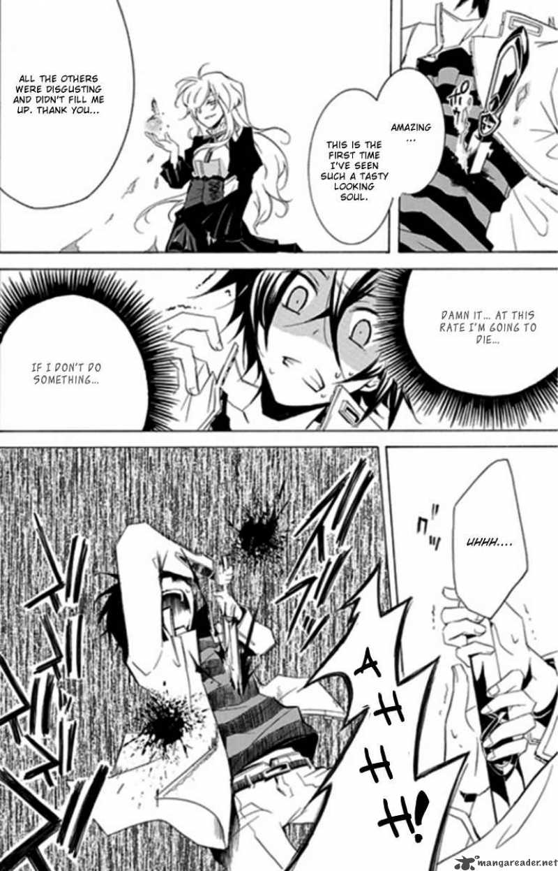 undertaker_riddle_1_23
