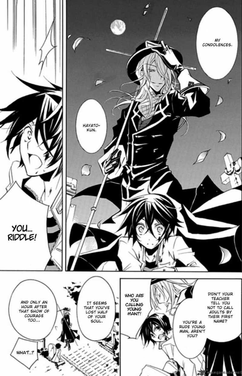 undertaker_riddle_1_26