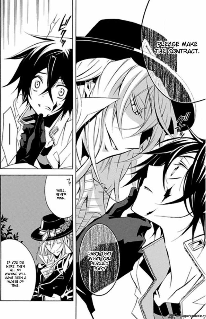 undertaker_riddle_1_29