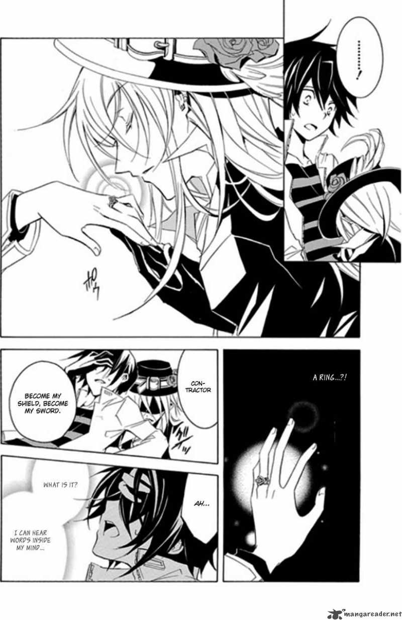 undertaker_riddle_1_31