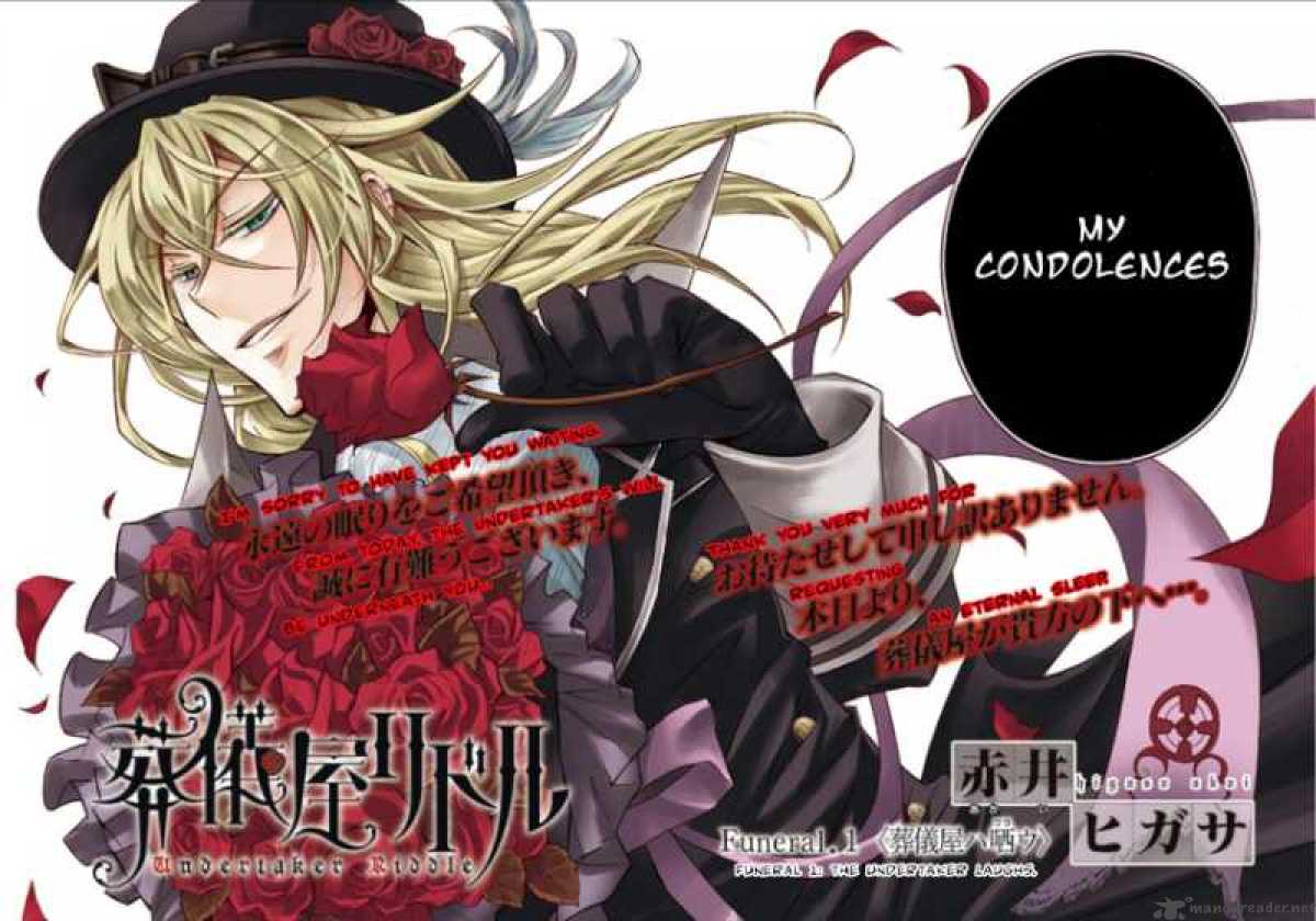 undertaker_riddle_1_4
