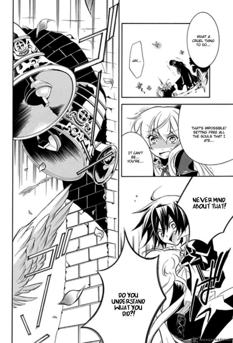 undertaker_riddle_1_47