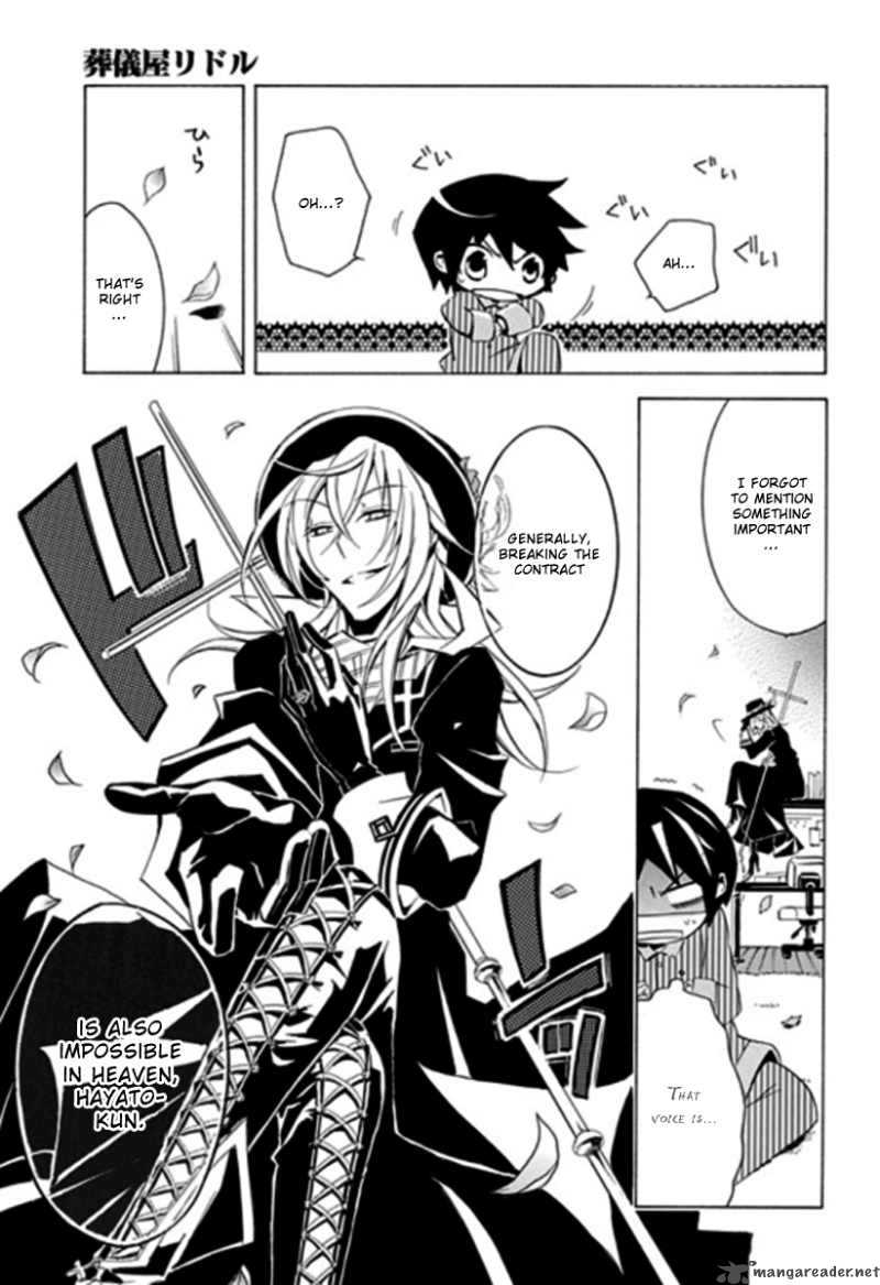 undertaker_riddle_1_60