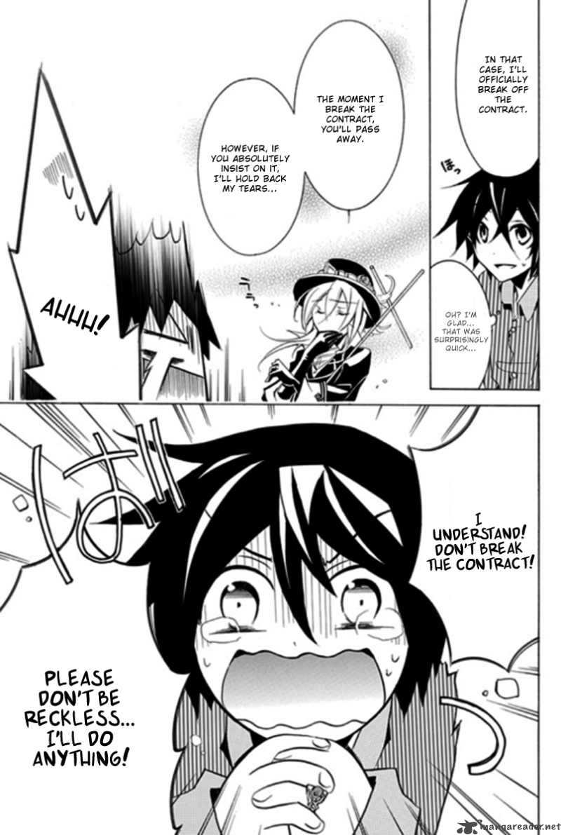 undertaker_riddle_1_62