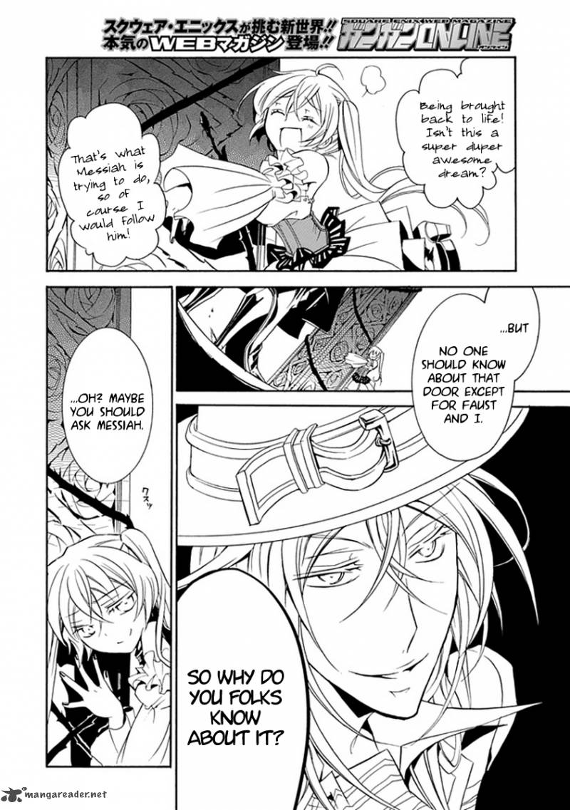 undertaker_riddle_14_10