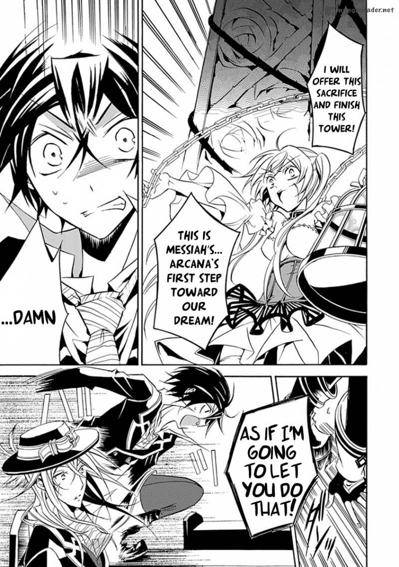 undertaker_riddle_14_11