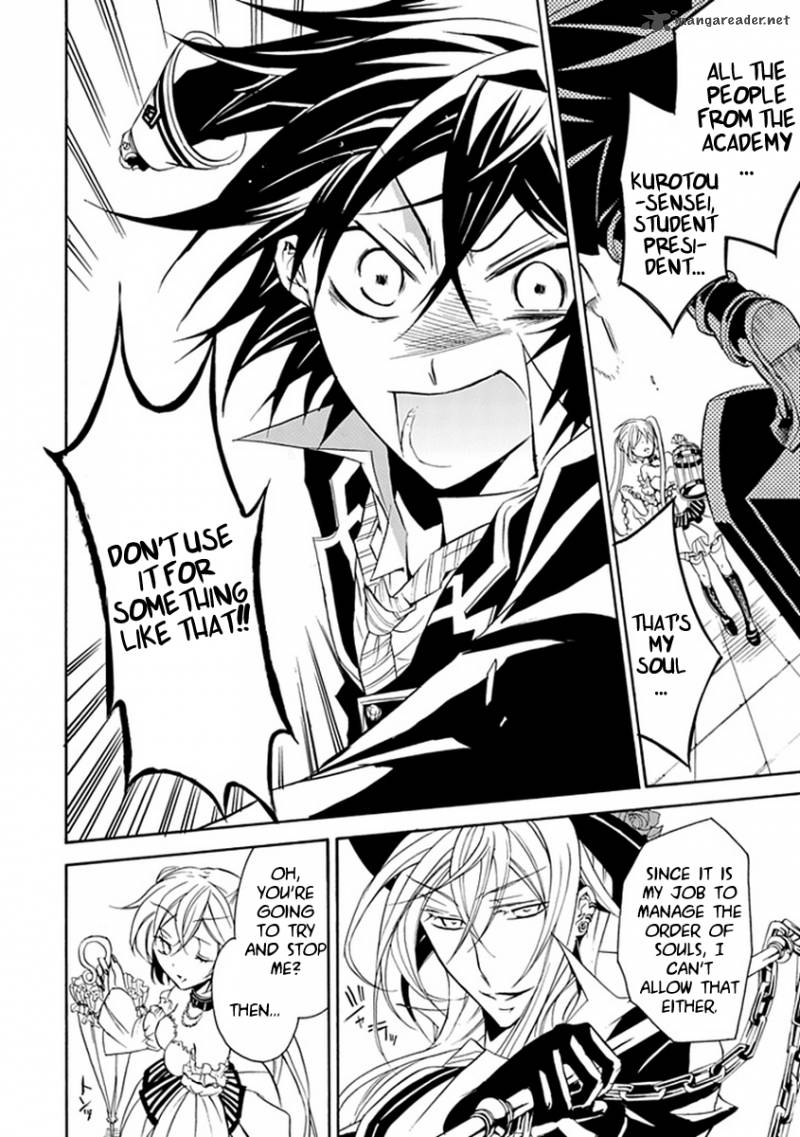 undertaker_riddle_14_12