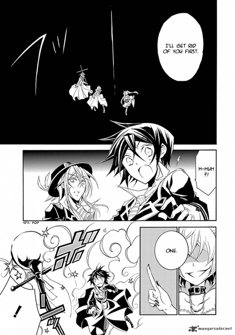 undertaker_riddle_14_13