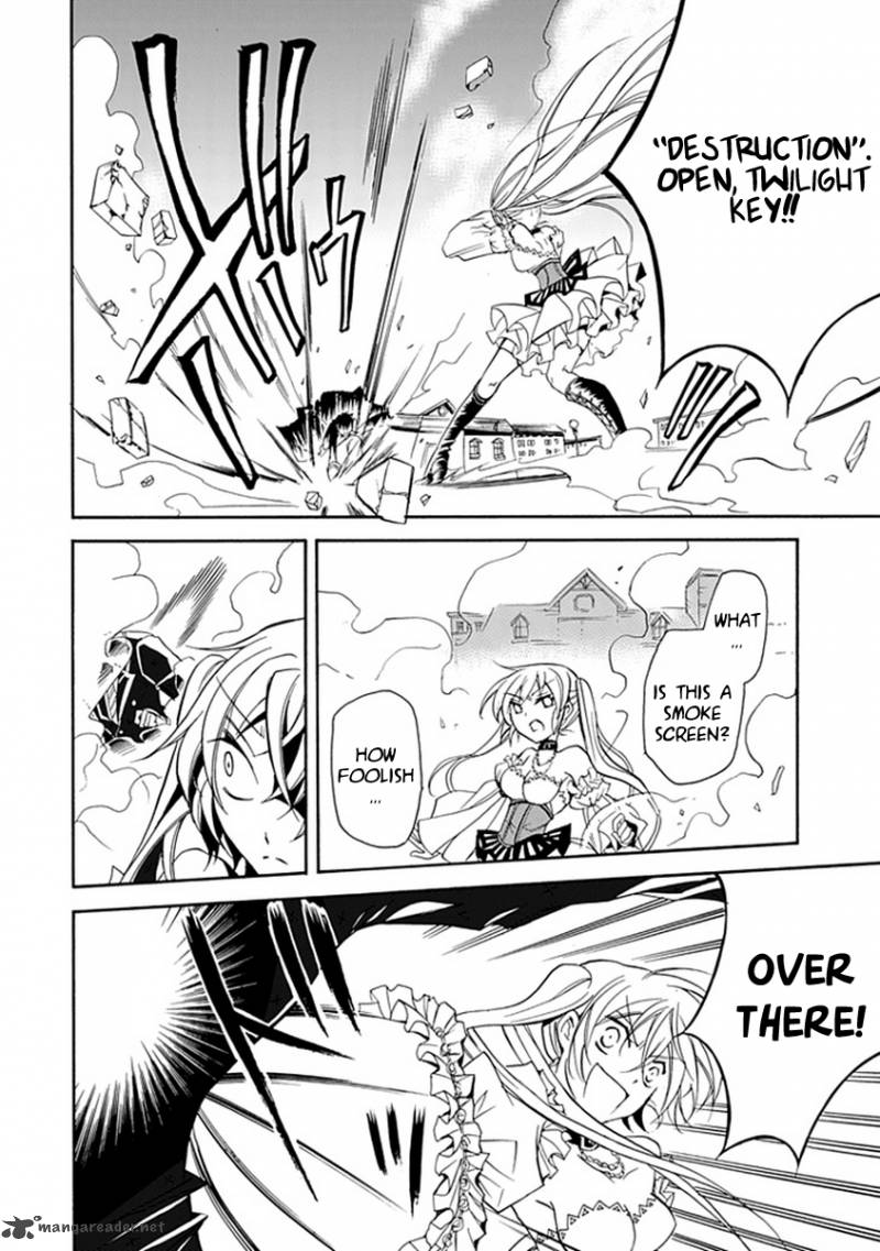 undertaker_riddle_14_30