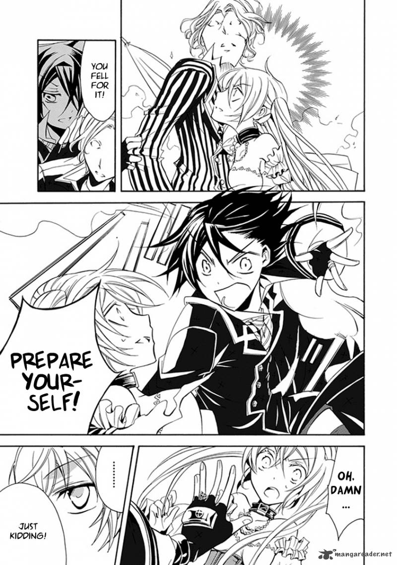 undertaker_riddle_14_31