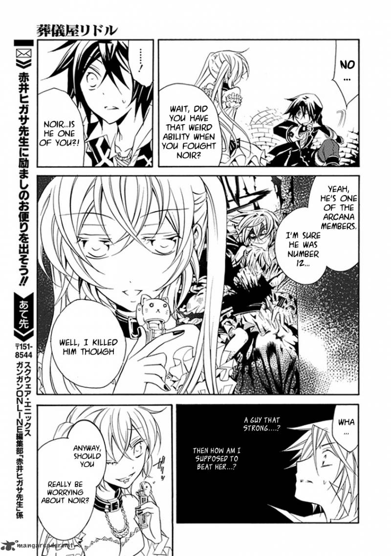 undertaker_riddle_14_33