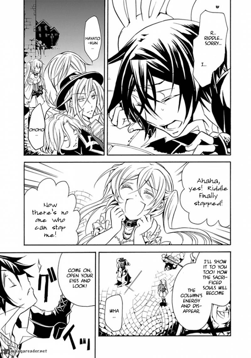 undertaker_riddle_14_37
