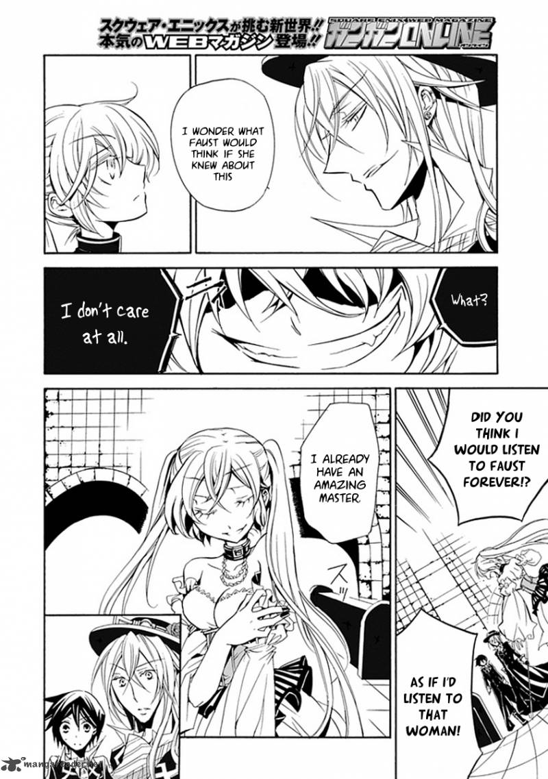 undertaker_riddle_14_6