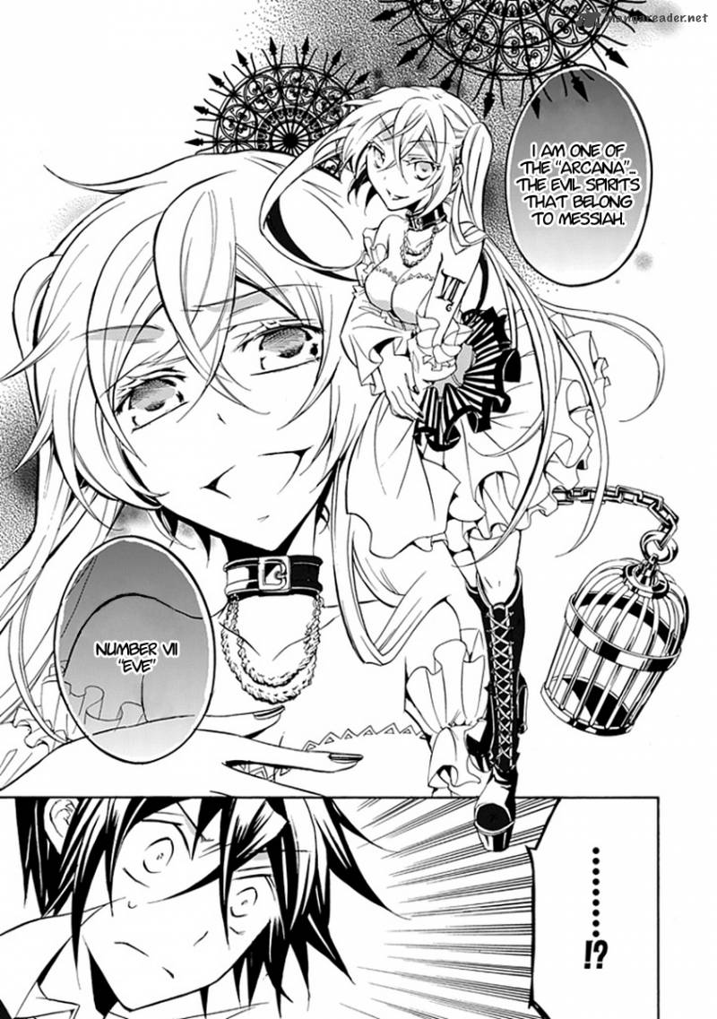 undertaker_riddle_14_7