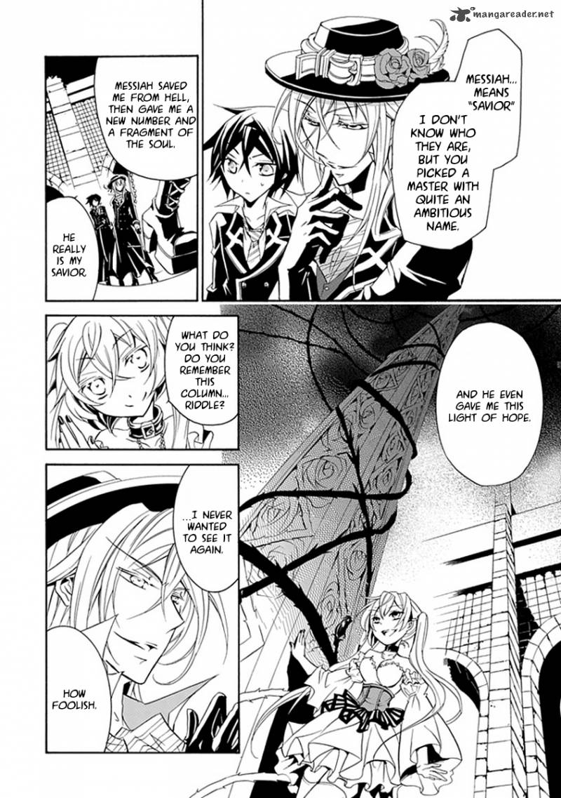 undertaker_riddle_14_8