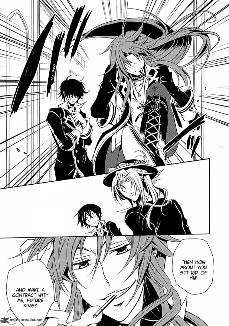 undertaker_riddle_17_13