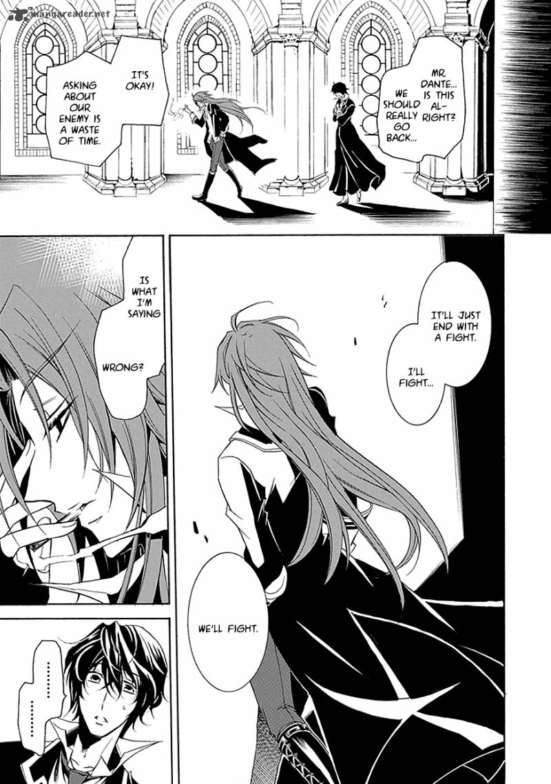 undertaker_riddle_17_25