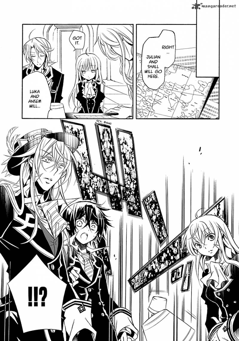 undertaker_riddle_17_29