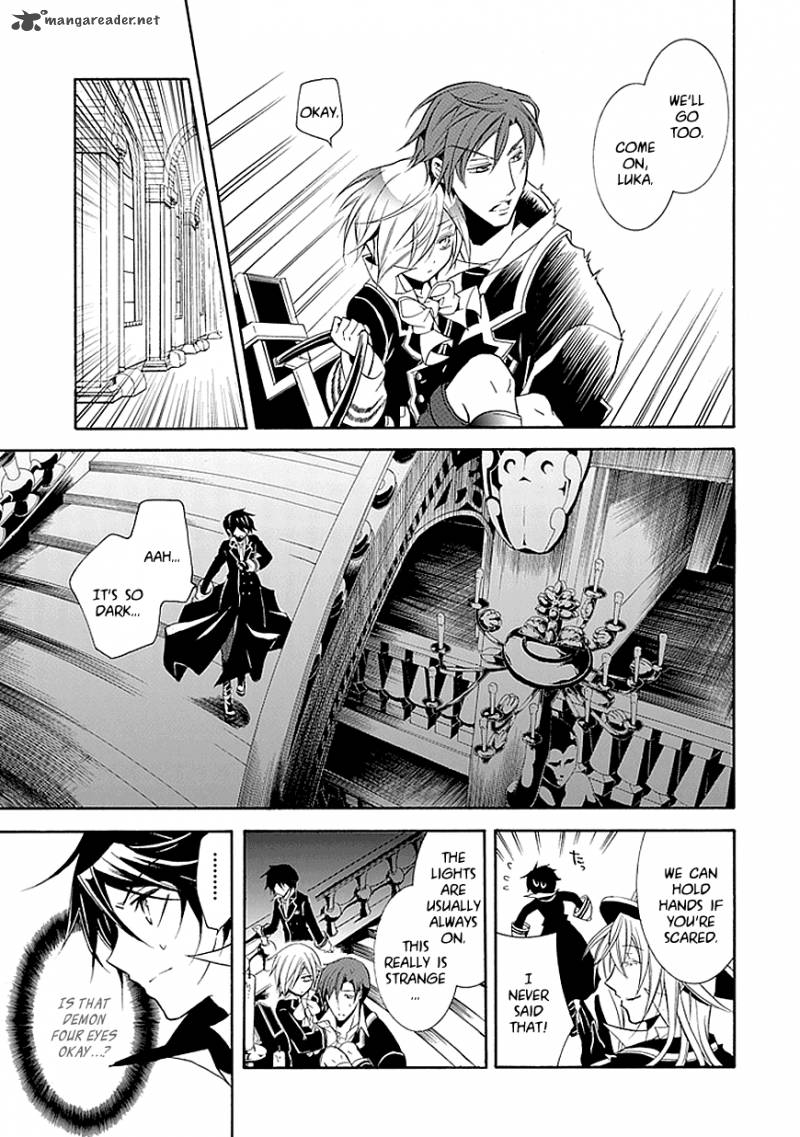 undertaker_riddle_17_31