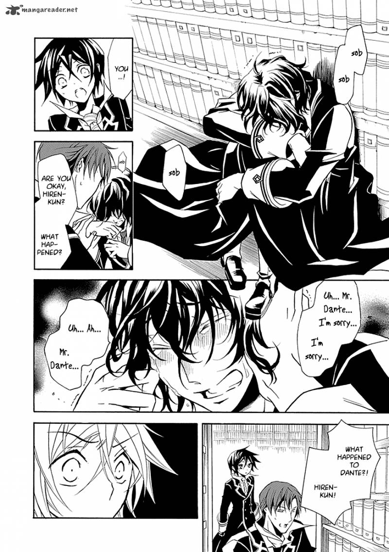 undertaker_riddle_17_36