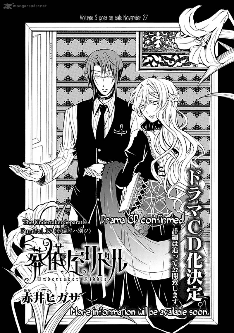 undertaker_riddle_17_8