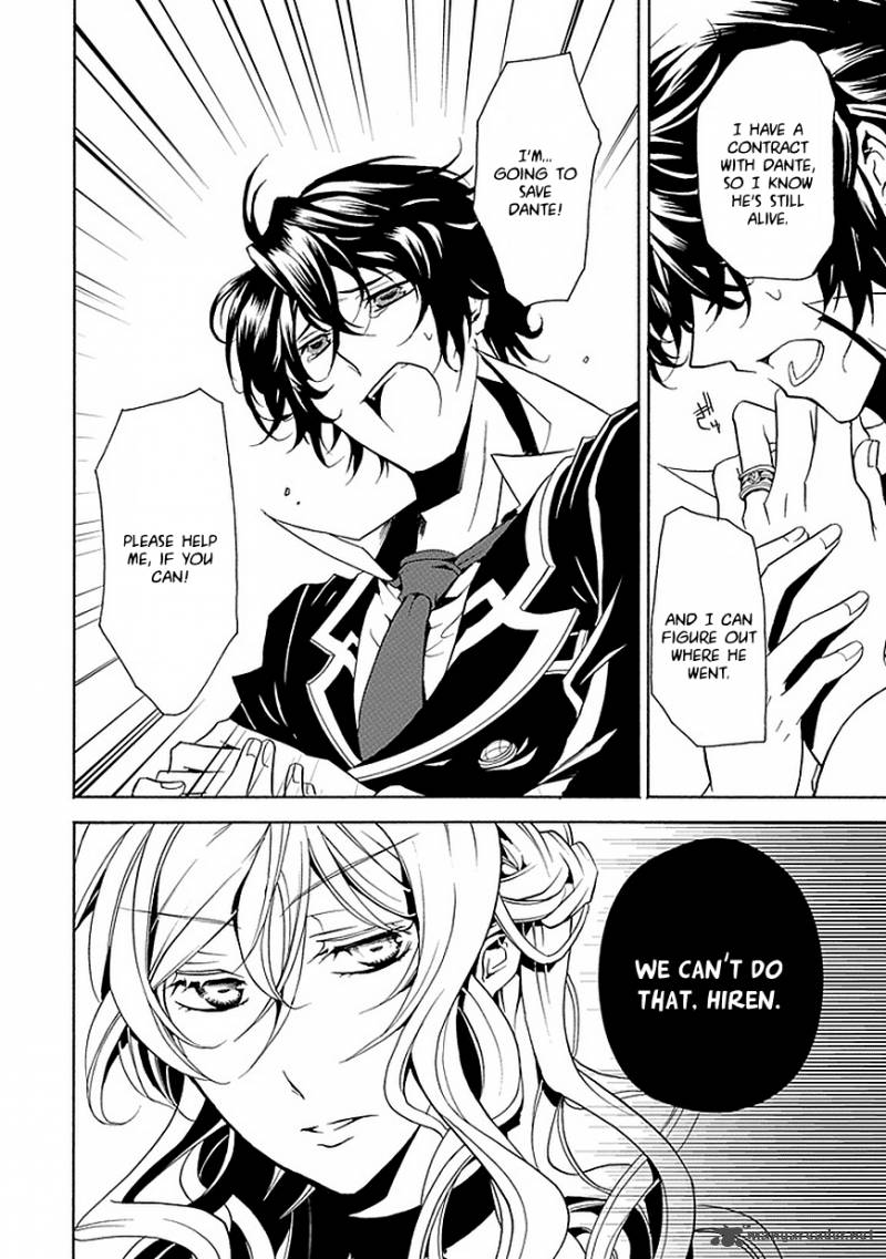 undertaker_riddle_18_14