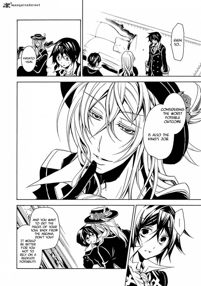 undertaker_riddle_18_18