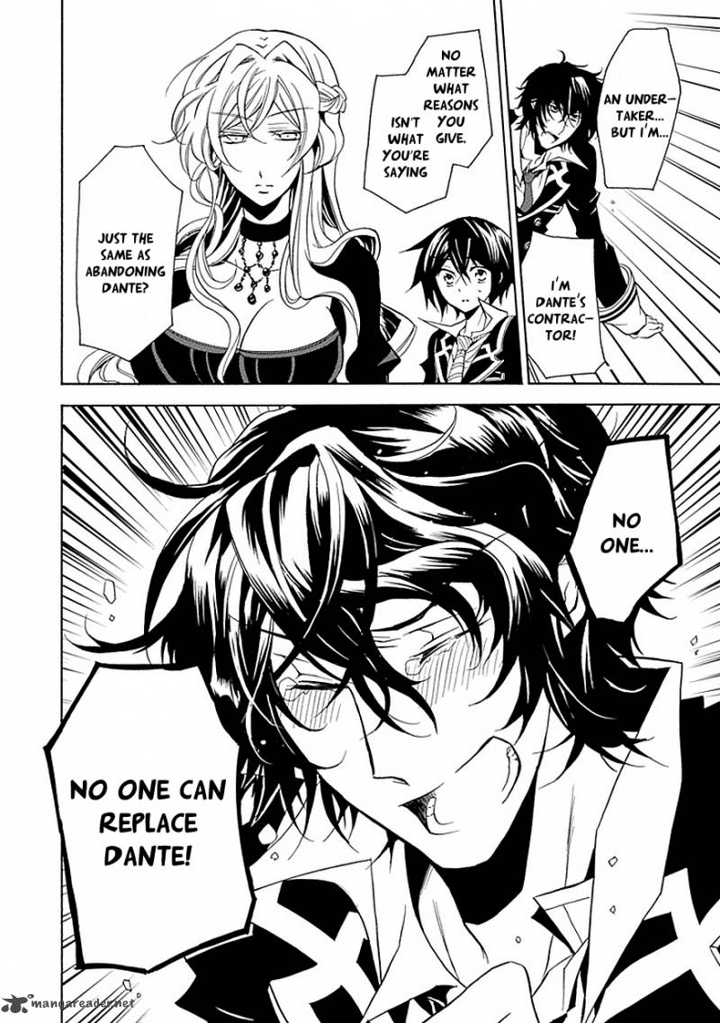 undertaker_riddle_18_20