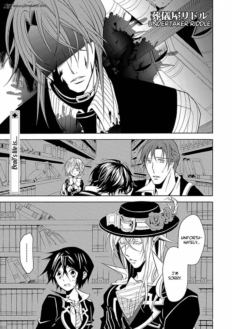 undertaker_riddle_18_3