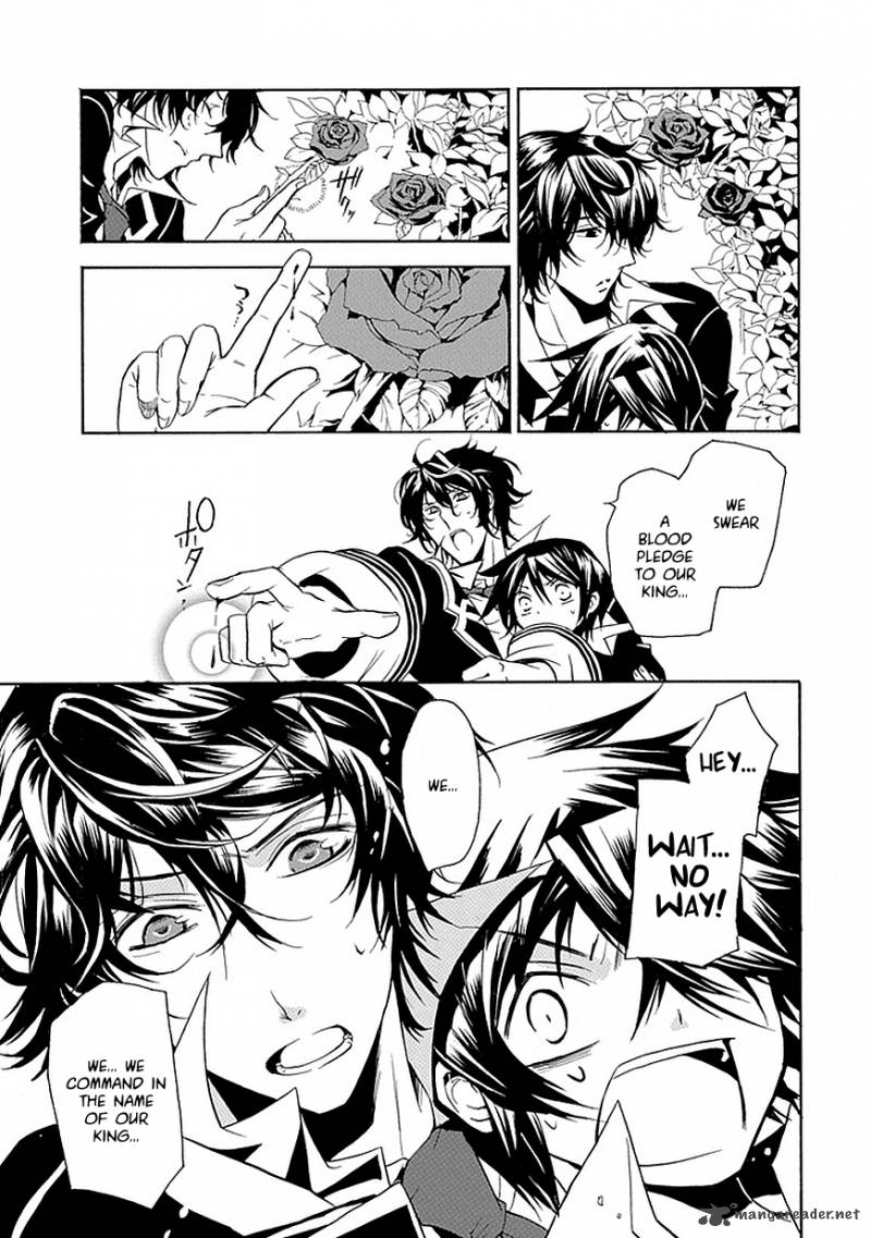 undertaker_riddle_18_31