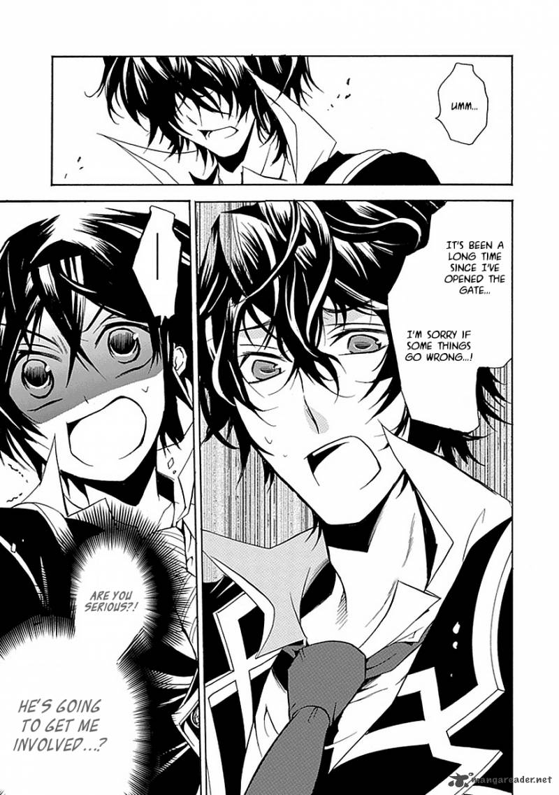 undertaker_riddle_18_33