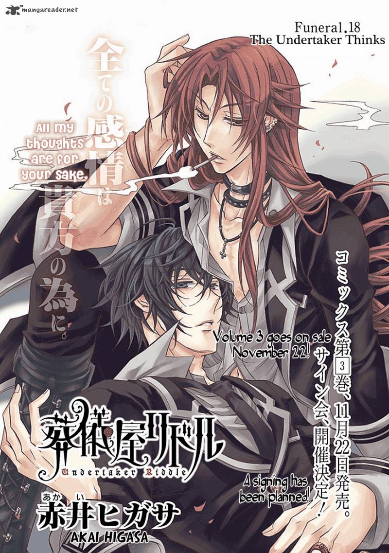 undertaker_riddle_18_7