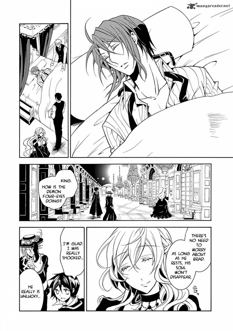 undertaker_riddle_18_8
