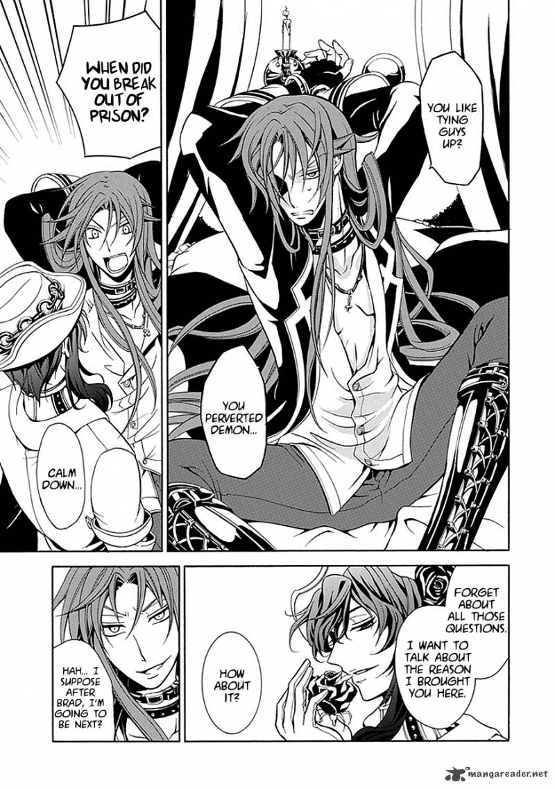 undertaker_riddle_19_11