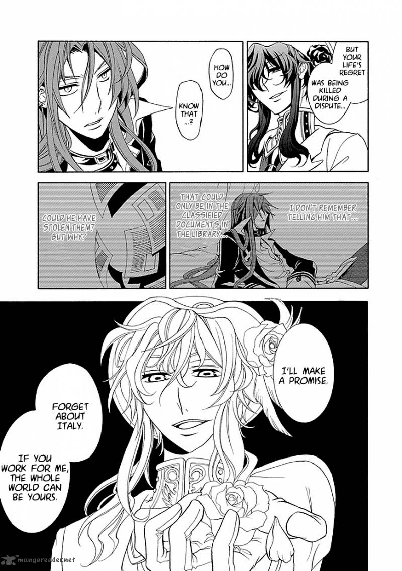 undertaker_riddle_19_15
