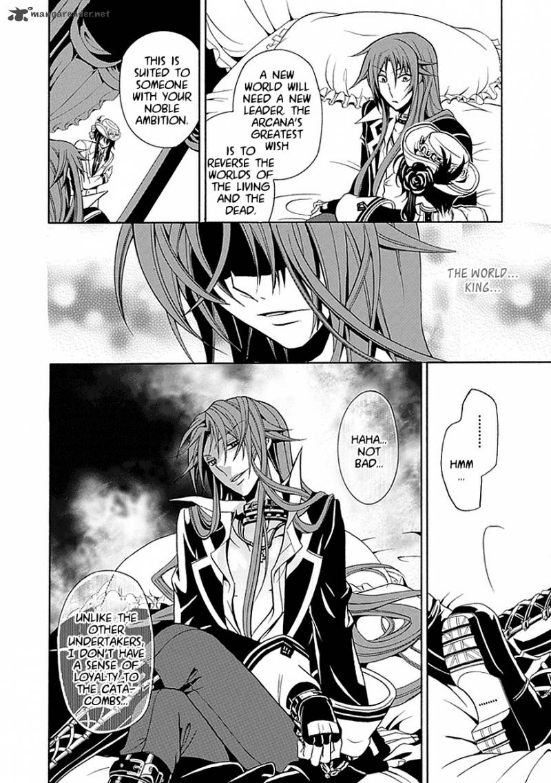 undertaker_riddle_19_16