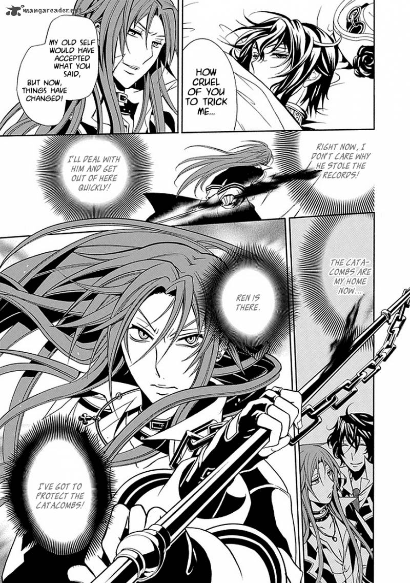 undertaker_riddle_19_19