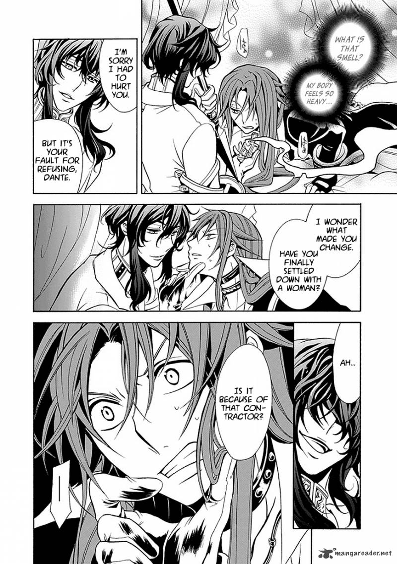 undertaker_riddle_19_22