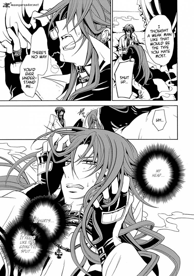 undertaker_riddle_19_23
