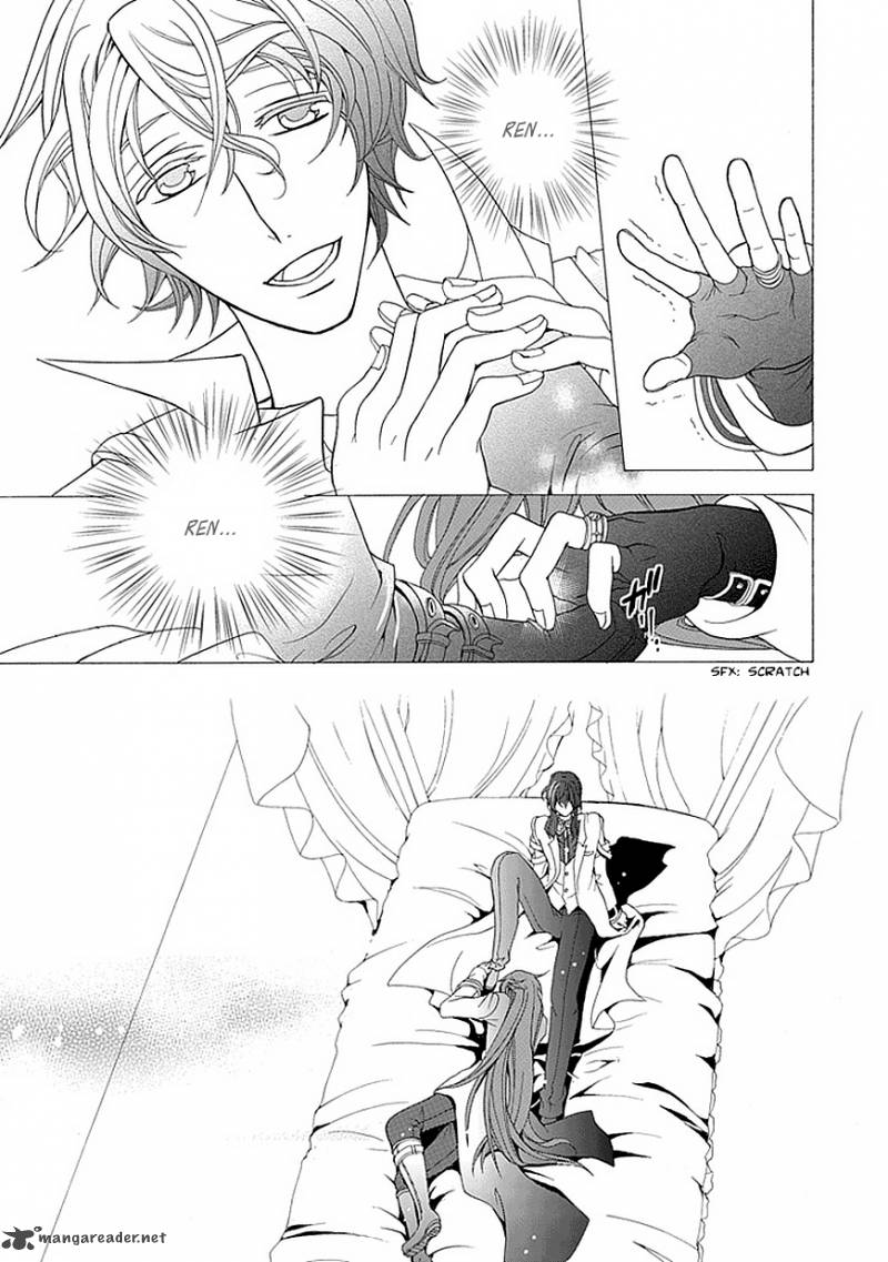 undertaker_riddle_19_27