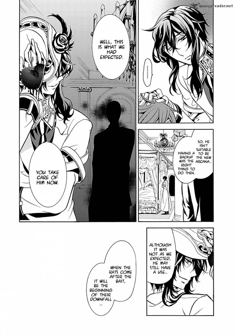 undertaker_riddle_19_28