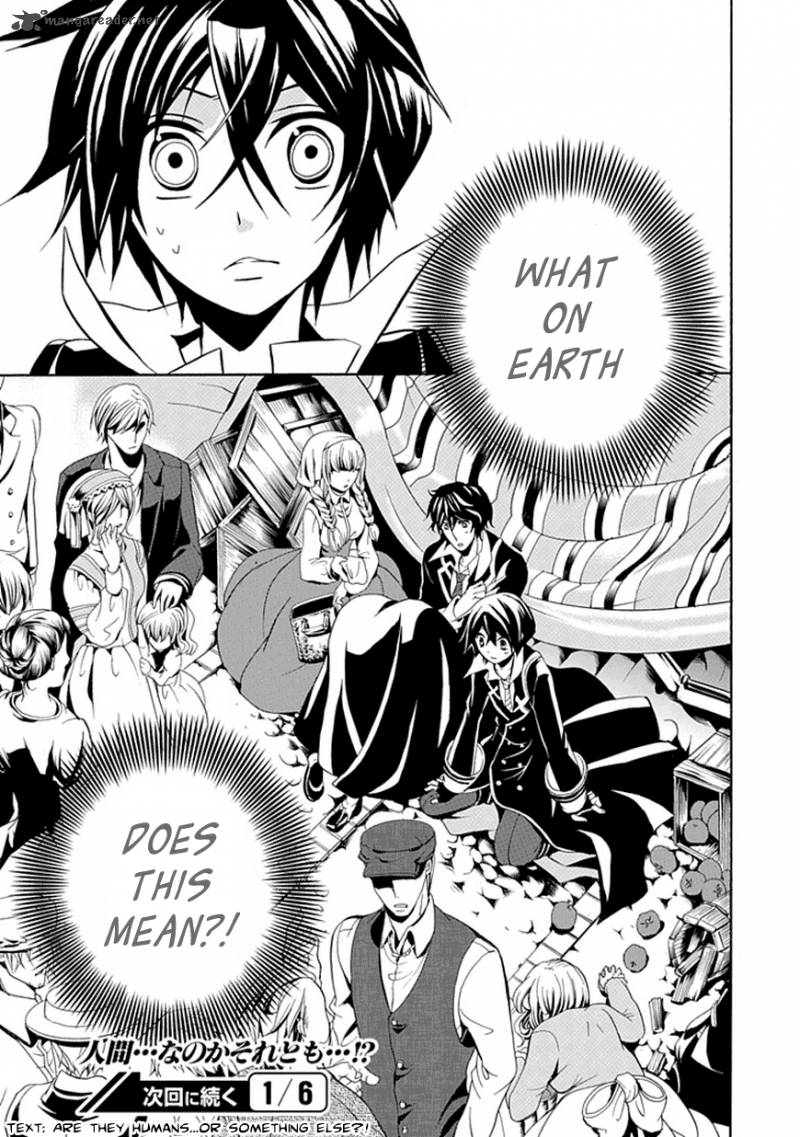 undertaker_riddle_19_35