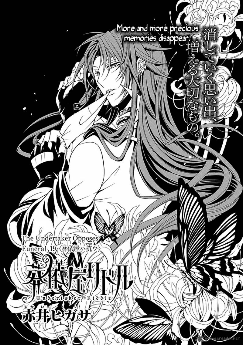 undertaker_riddle_19_8