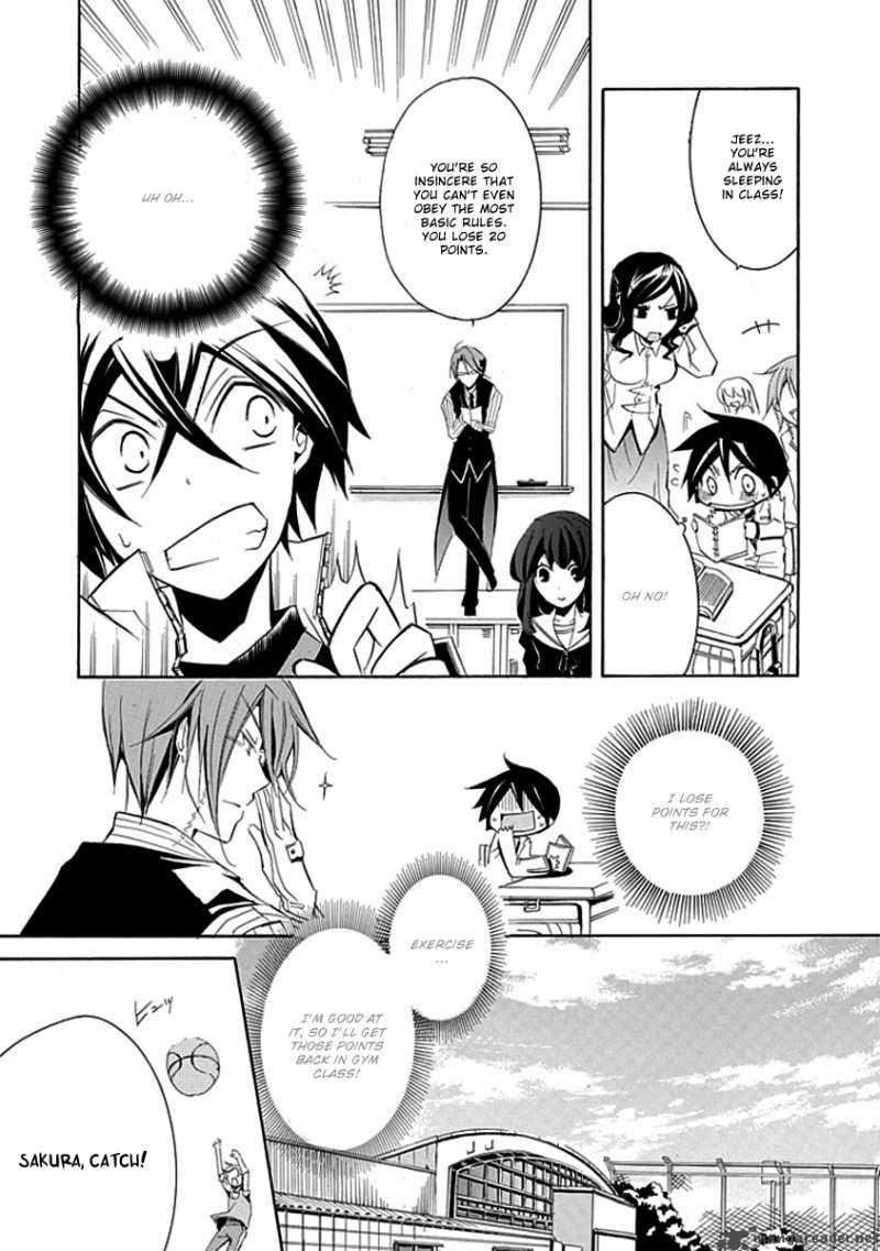 undertaker_riddle_2_14