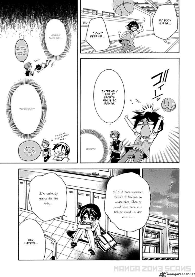 undertaker_riddle_2_15