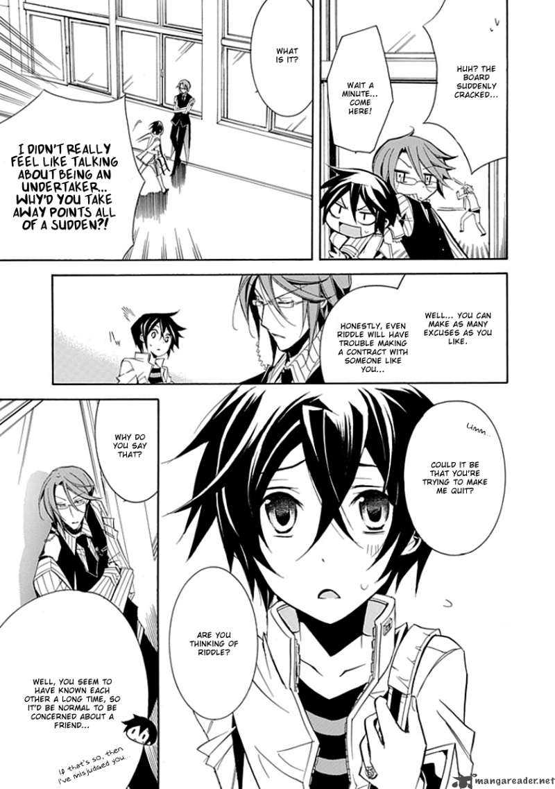 undertaker_riddle_2_17