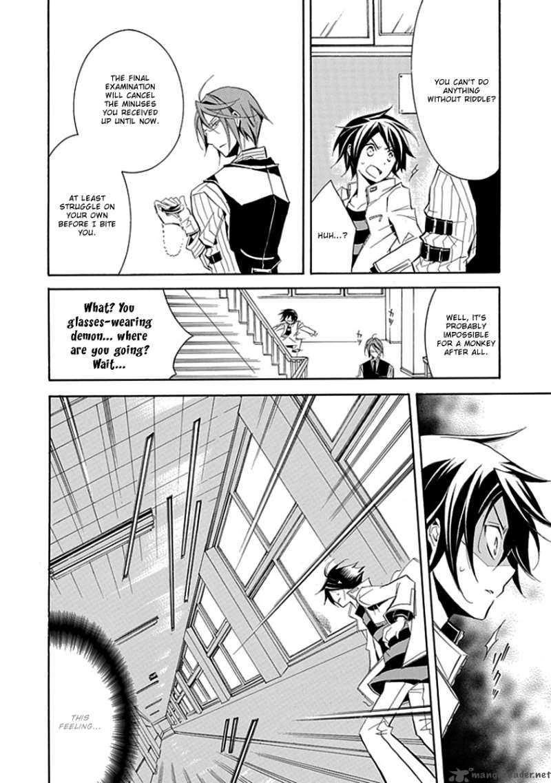 undertaker_riddle_2_22